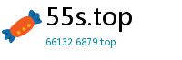 55s.top